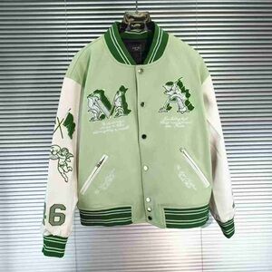 AMIRI Mint and Cream Varsity Jacket